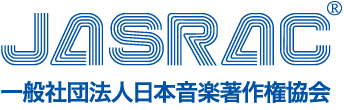 株式会社ケイアイエスエスはJASRACより認定を受けています